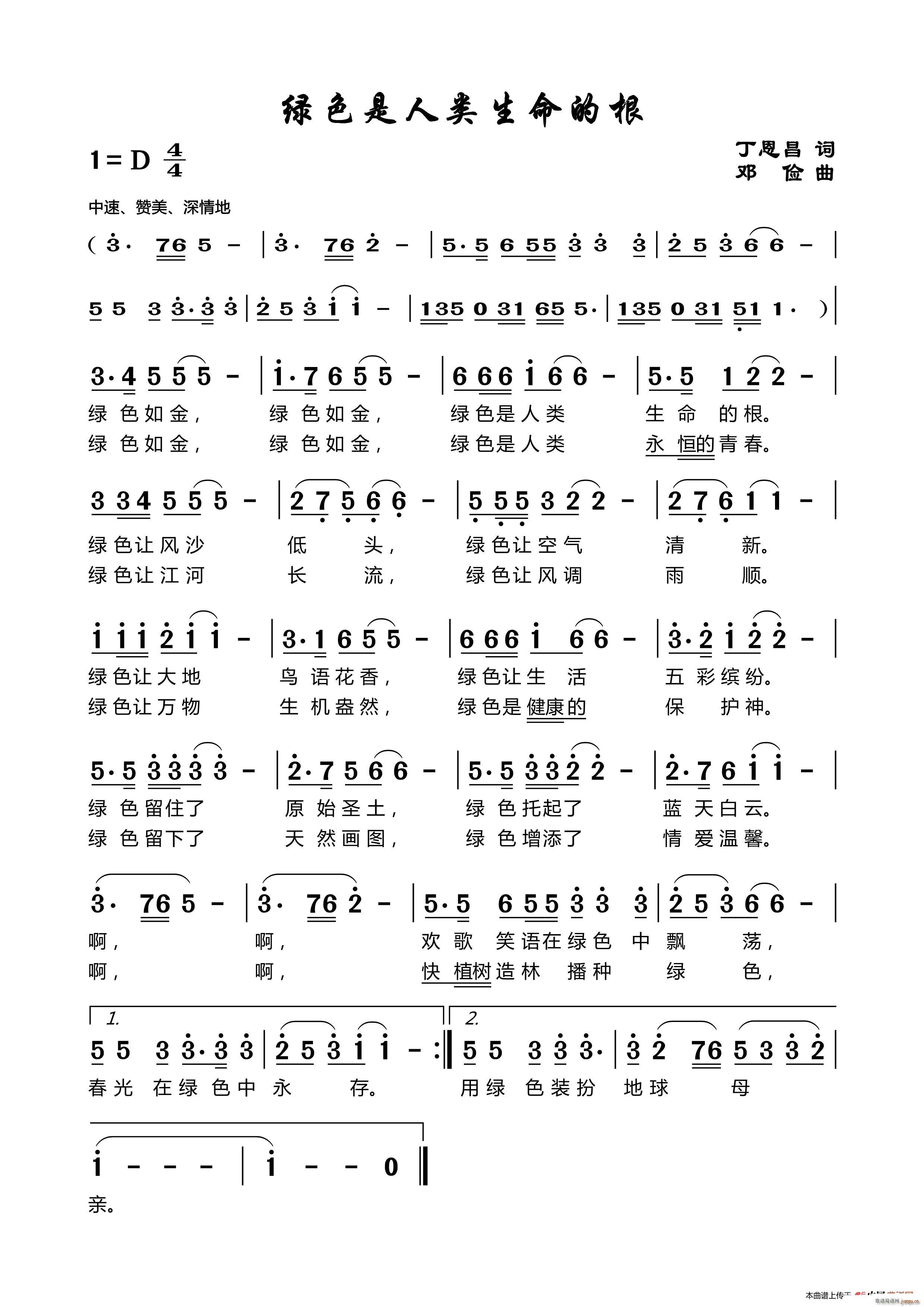 ɫĸ ˼(ʮּ)1