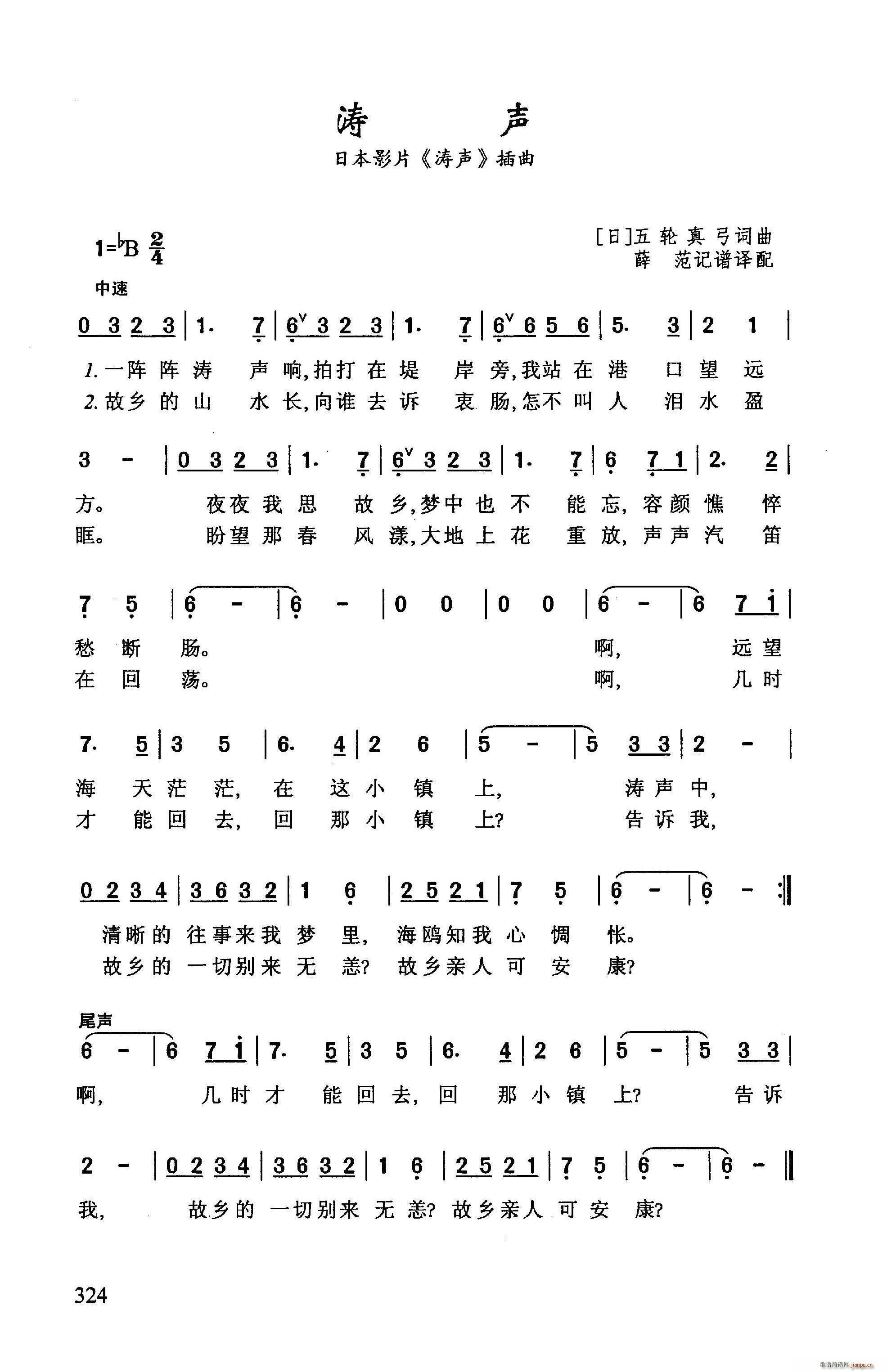  ձӰ  (ʮּ)1