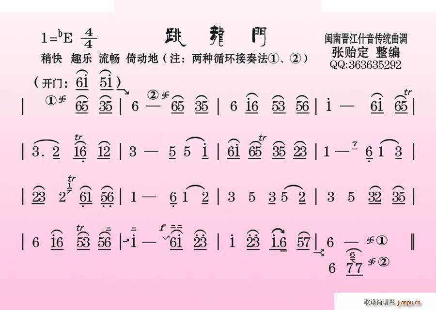  Ͻʲͳ(ʮּ)1