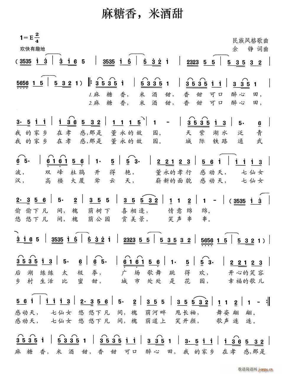  ׾(ָ)1