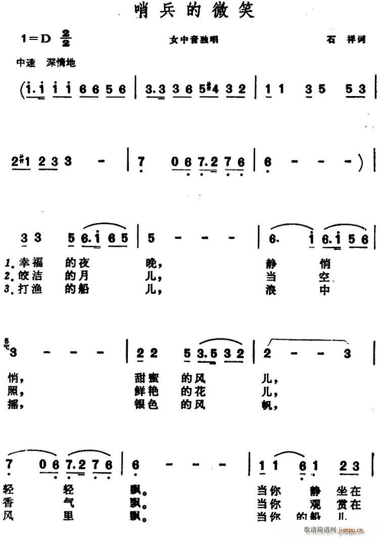 ڱ΢Ц (ָ)1