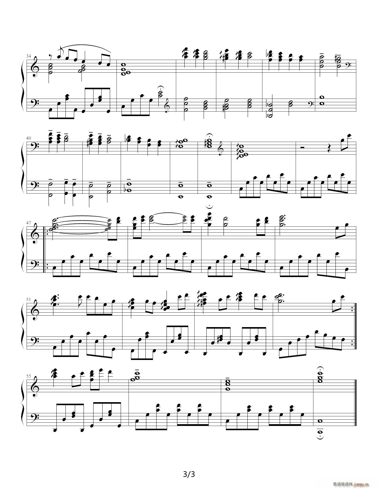 ʯ ȥ 鹫 ()3