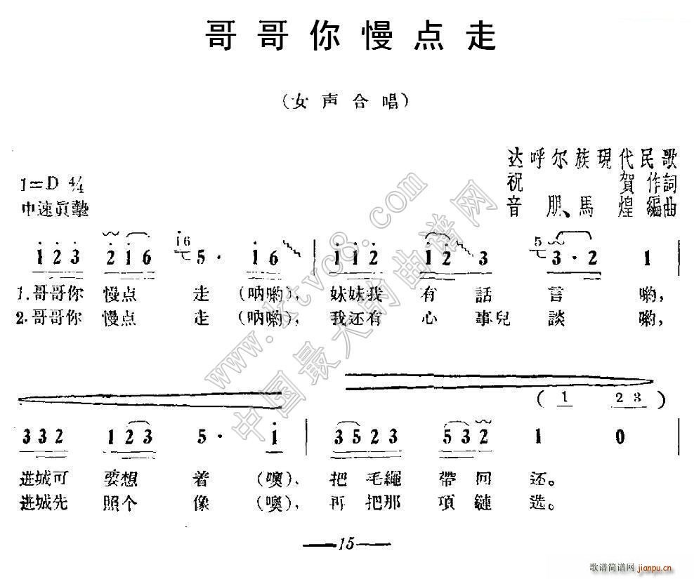 (ָ)1
