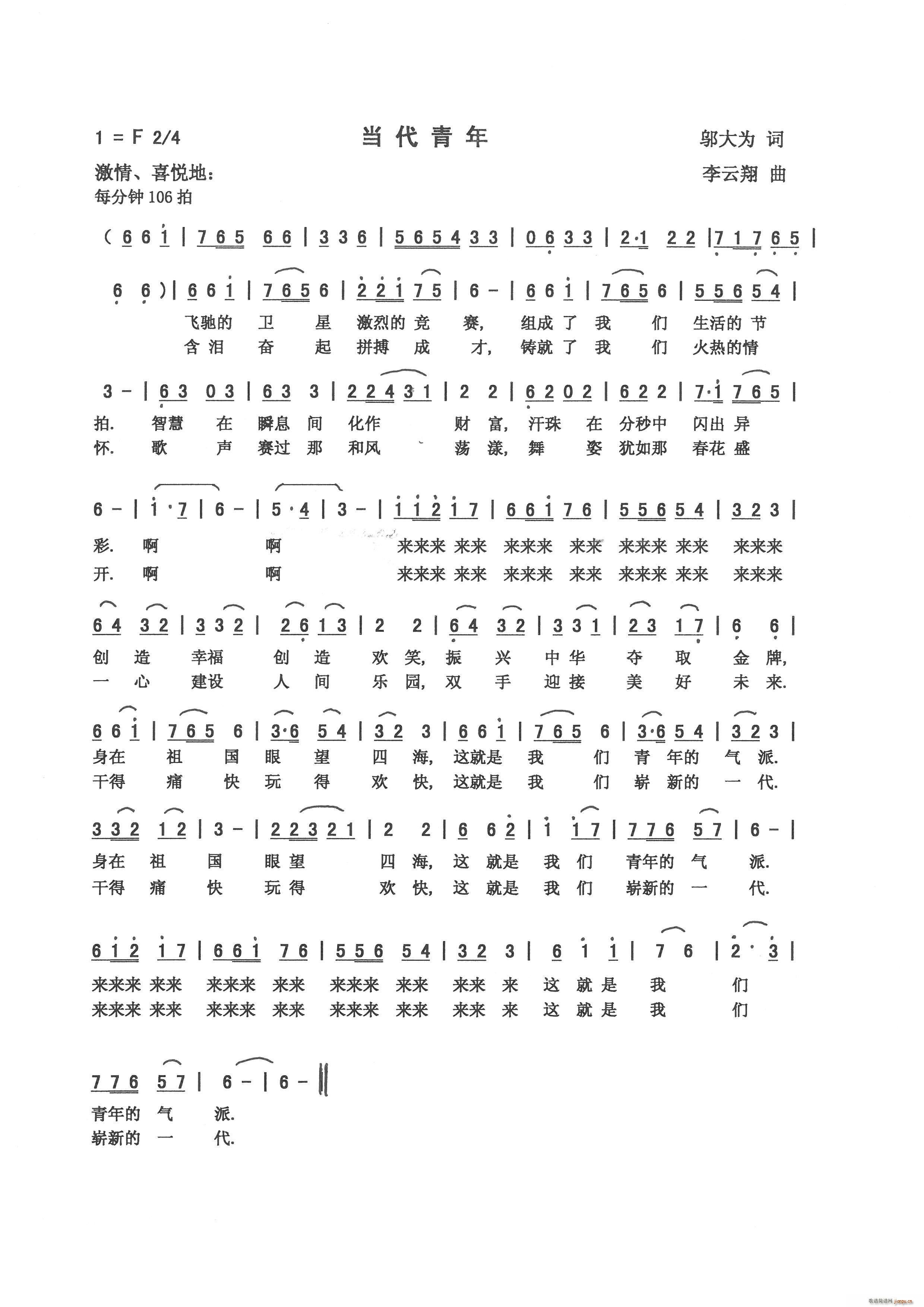 (ָ)1