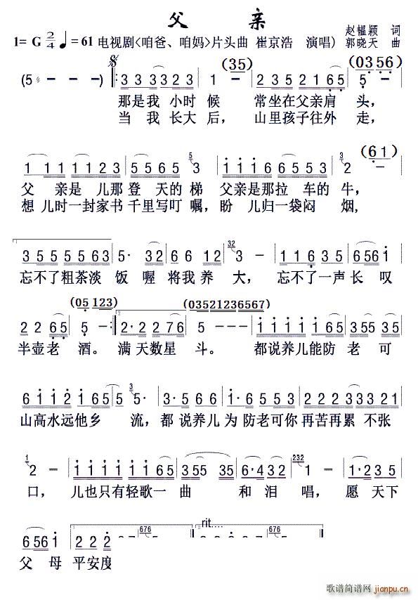  Ӿ(ָ)1