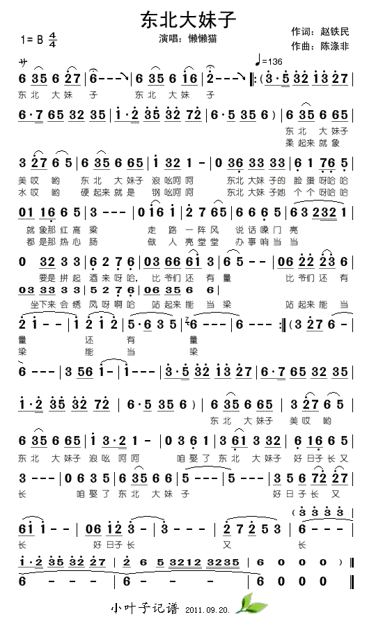 (ָ)1