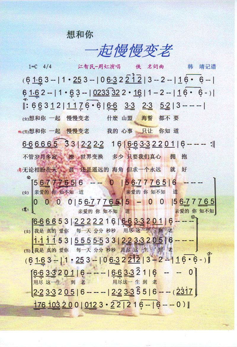 һϡס(ʮּ)1