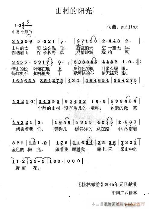 ɽ(ָ)1