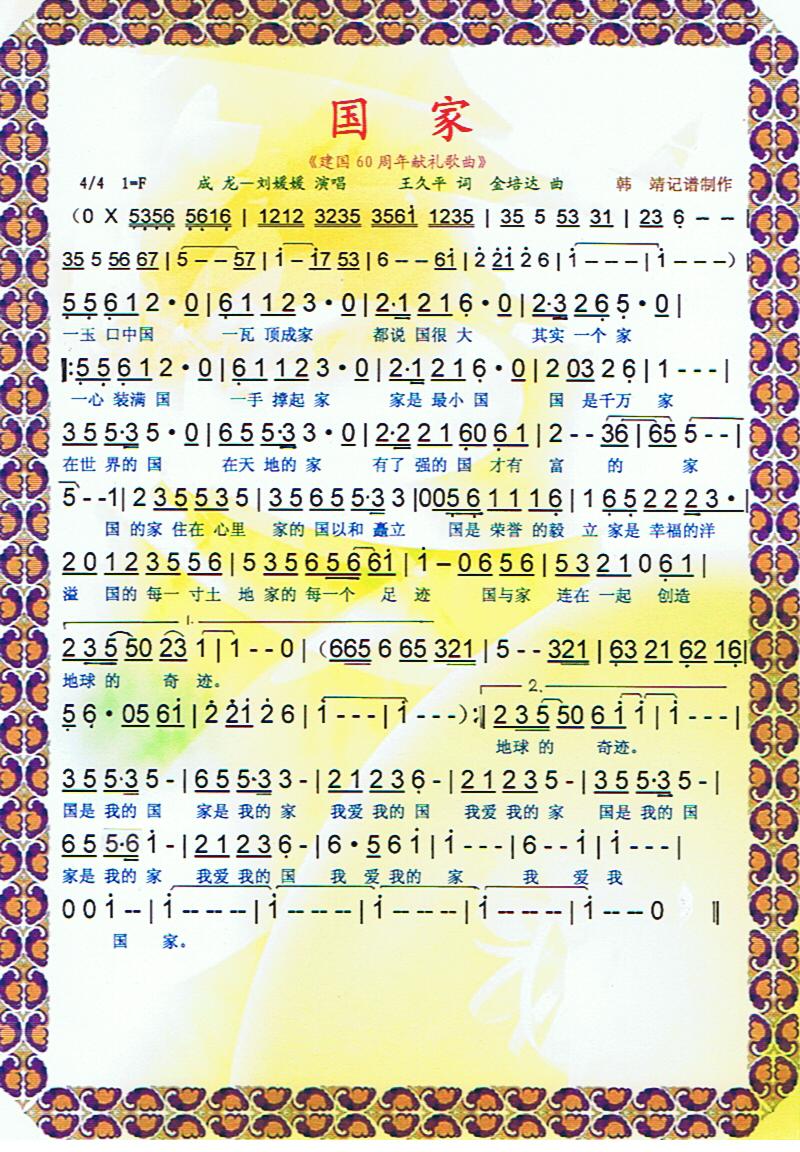 ҡס(ָ)1