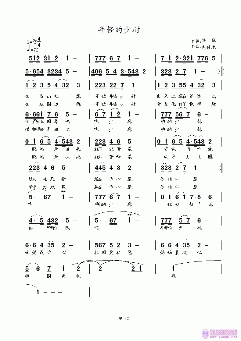 ξ()1