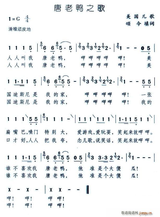 Ѽ֮(ָ)1
