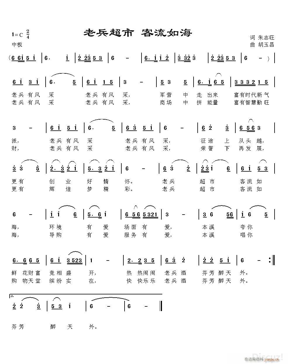 ϱ 纣(ָ)1