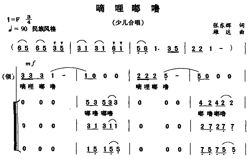 (ָ)1