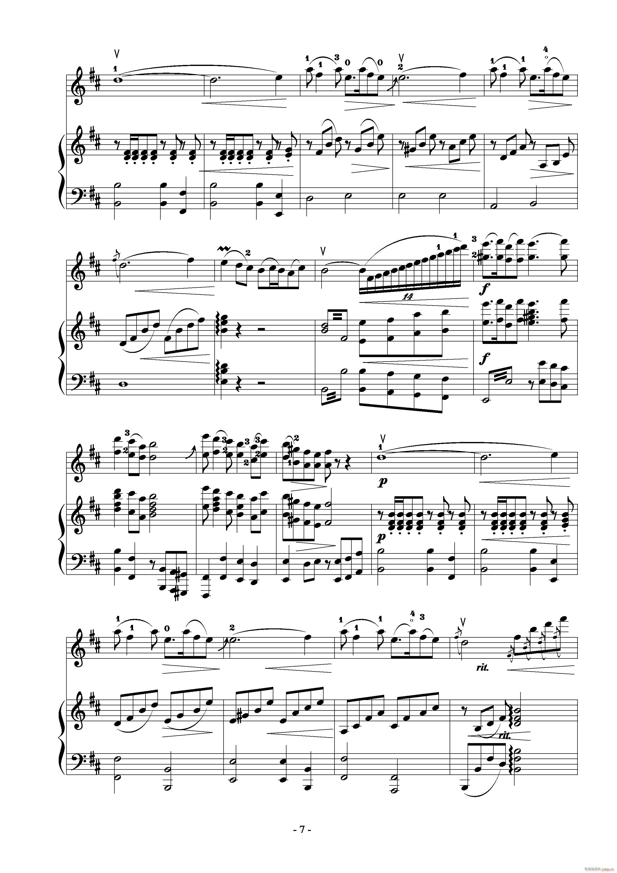 �������� ����(������)7