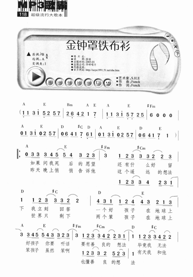 (ָ)1