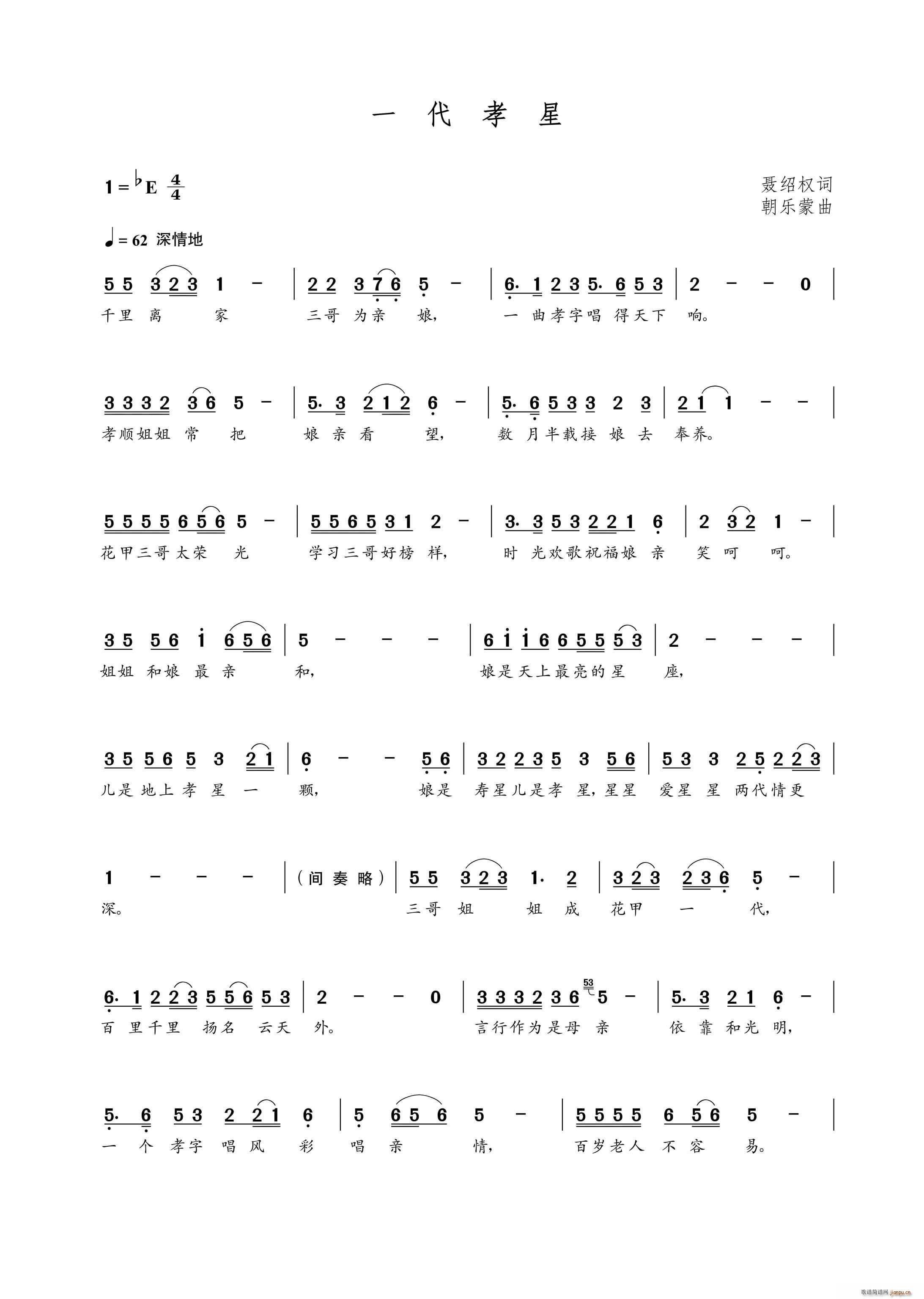 һТ(ָ)1