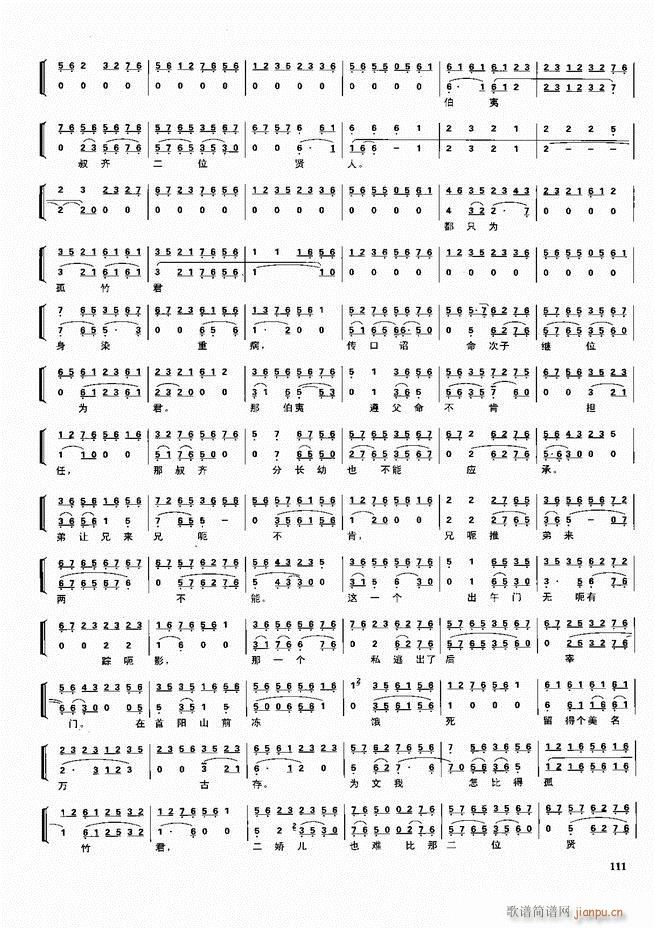  ǻ  60 120()51