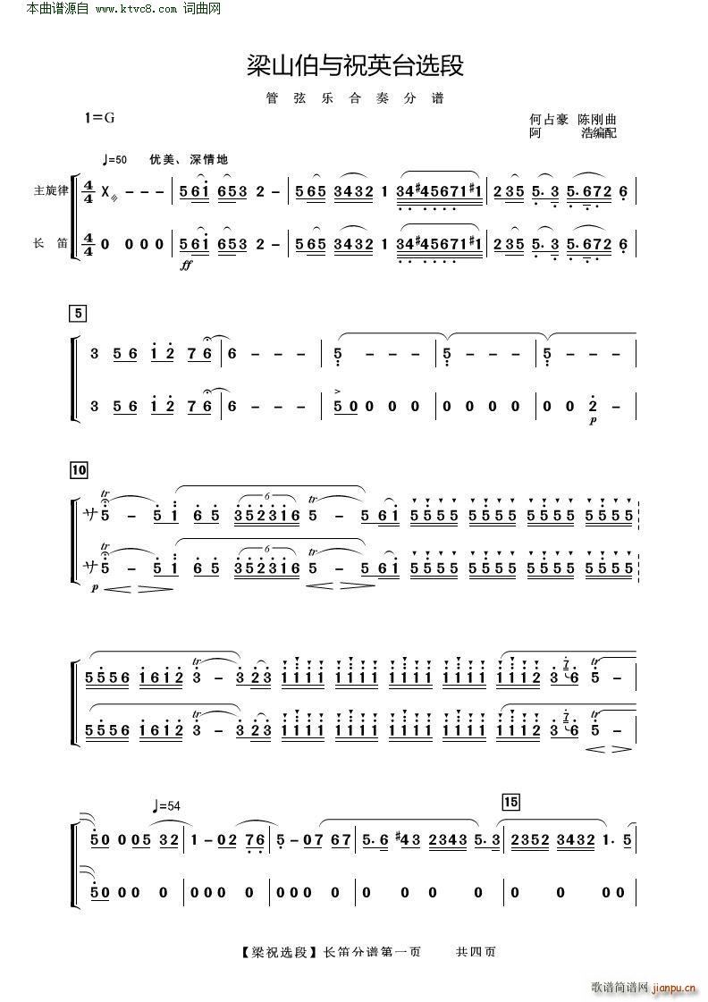 ɽףӢ̨ѡ ()1