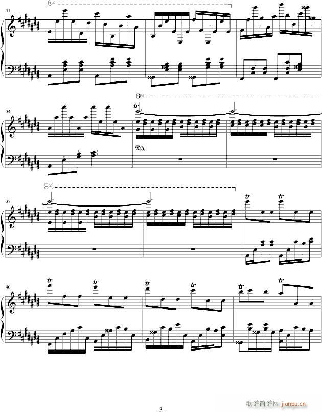 The Music Box()3