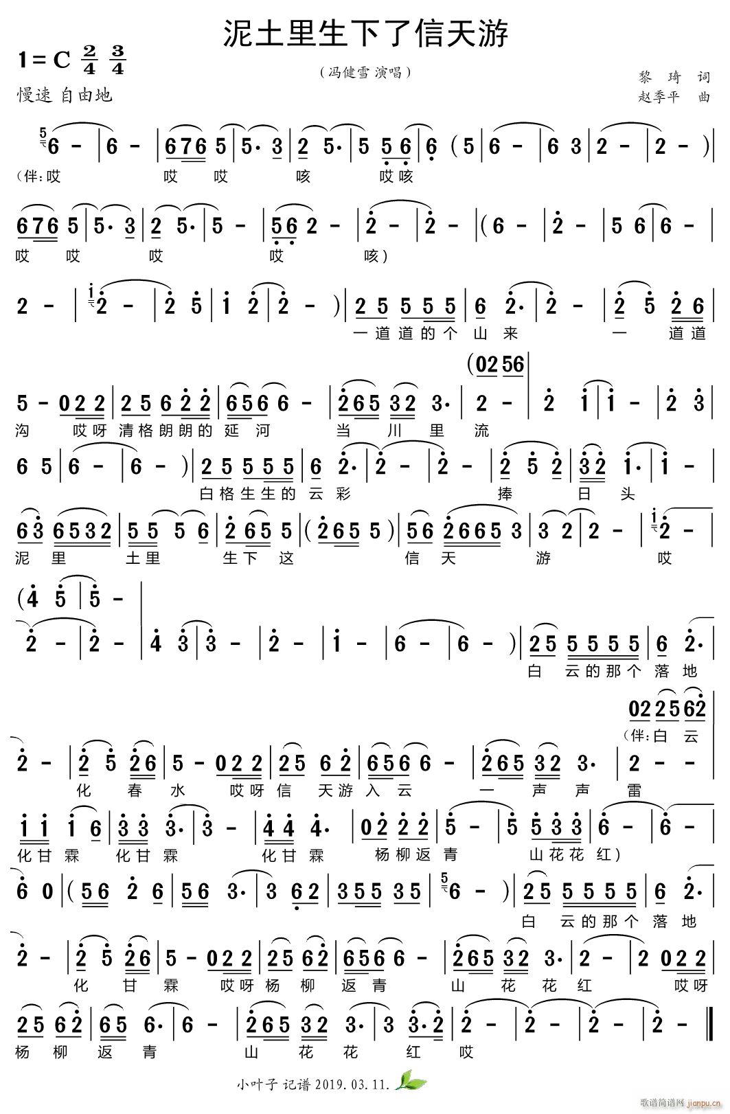 (ָ)1