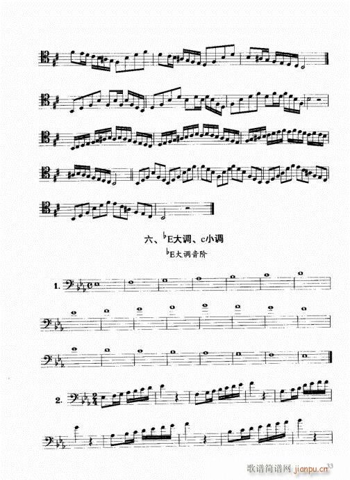 ѧ21-40(ʮּ)13