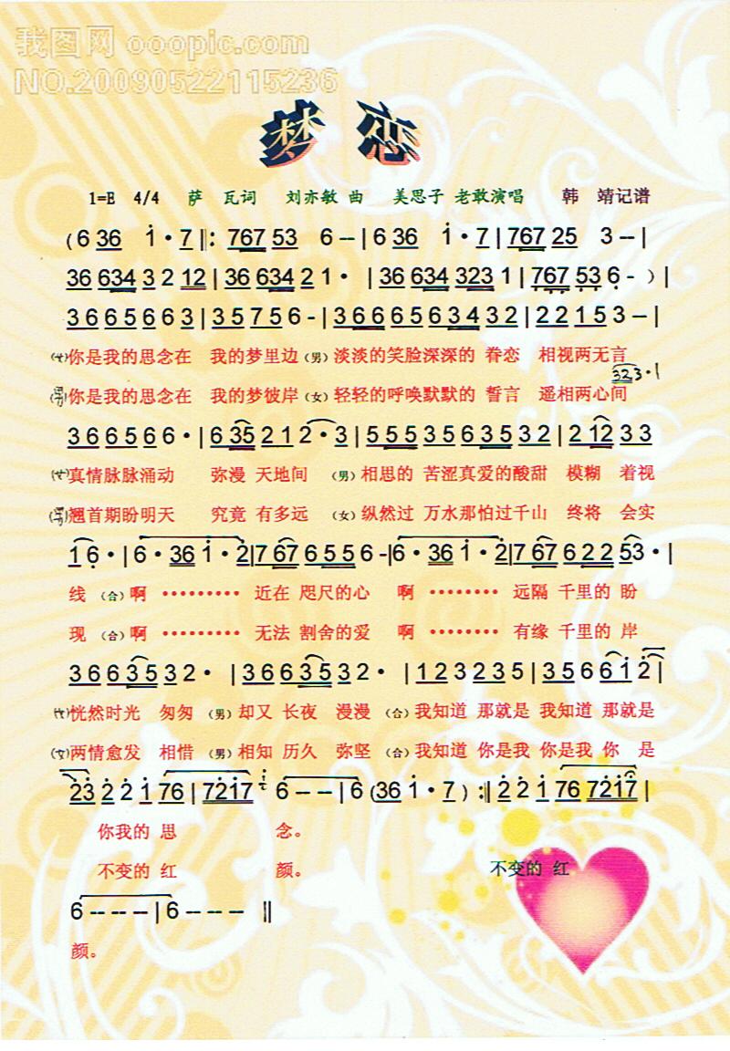 ס(ָ)1