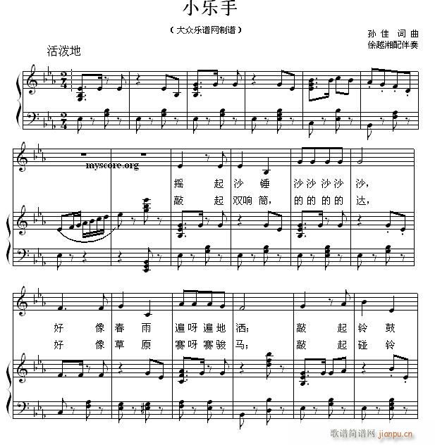 ٰͯ С()1