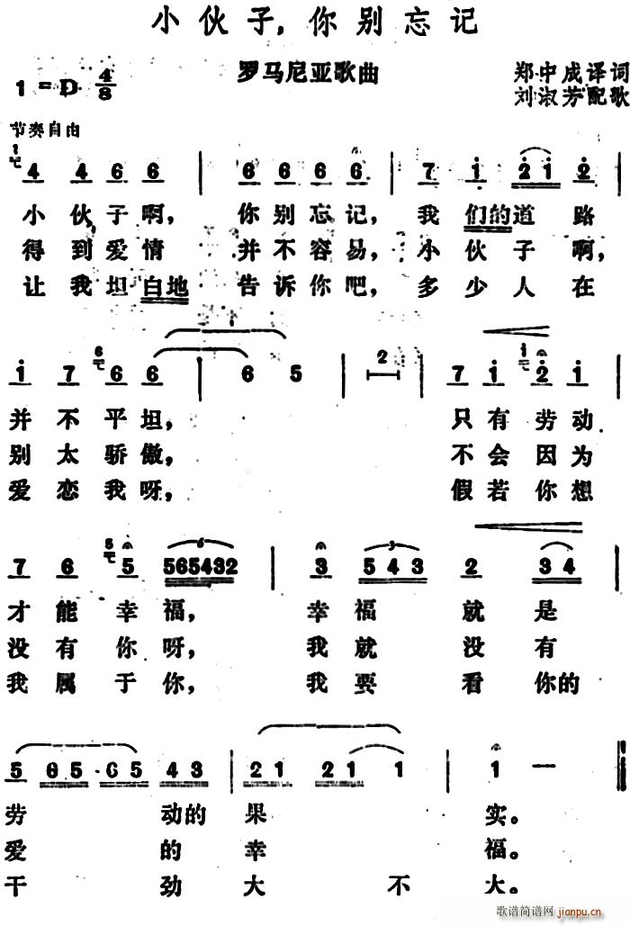 С (ָ)1