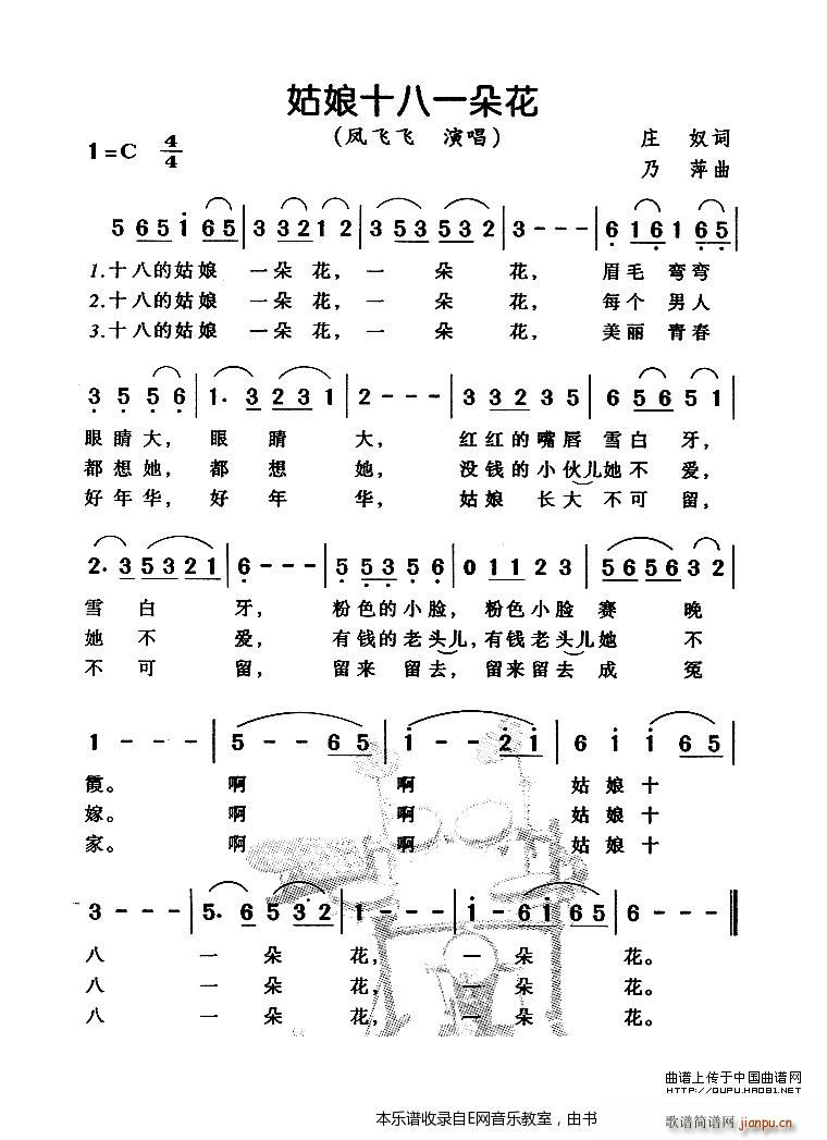 ʮһ仨 ɷ(ʮּ)1
