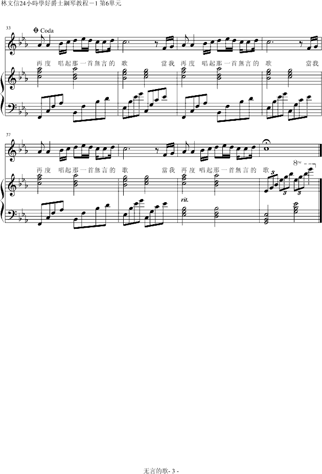 Եĸ裨棩()3