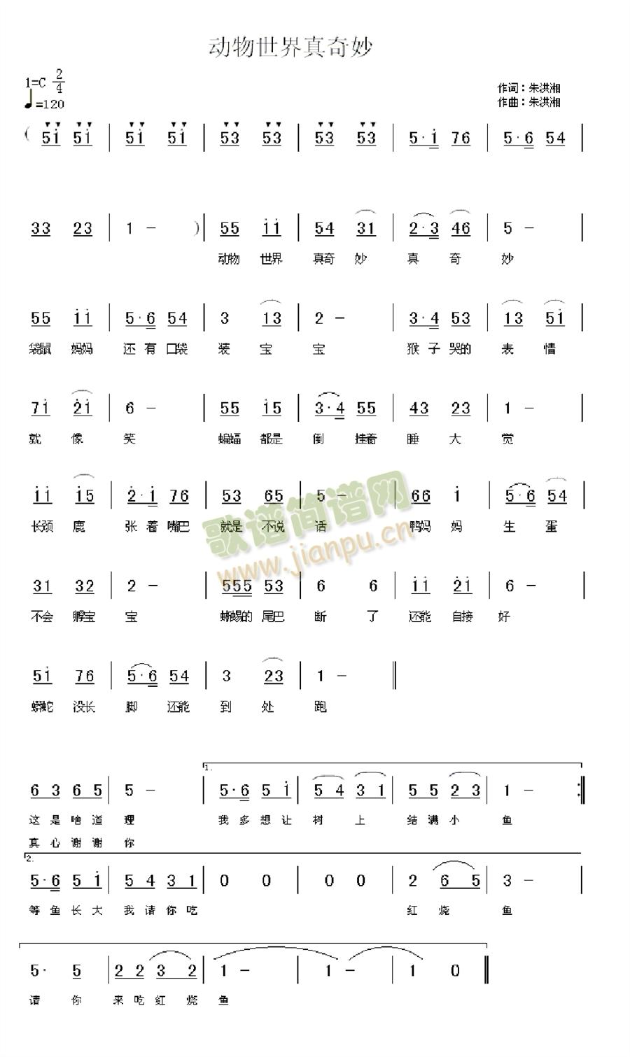 (ָ)1