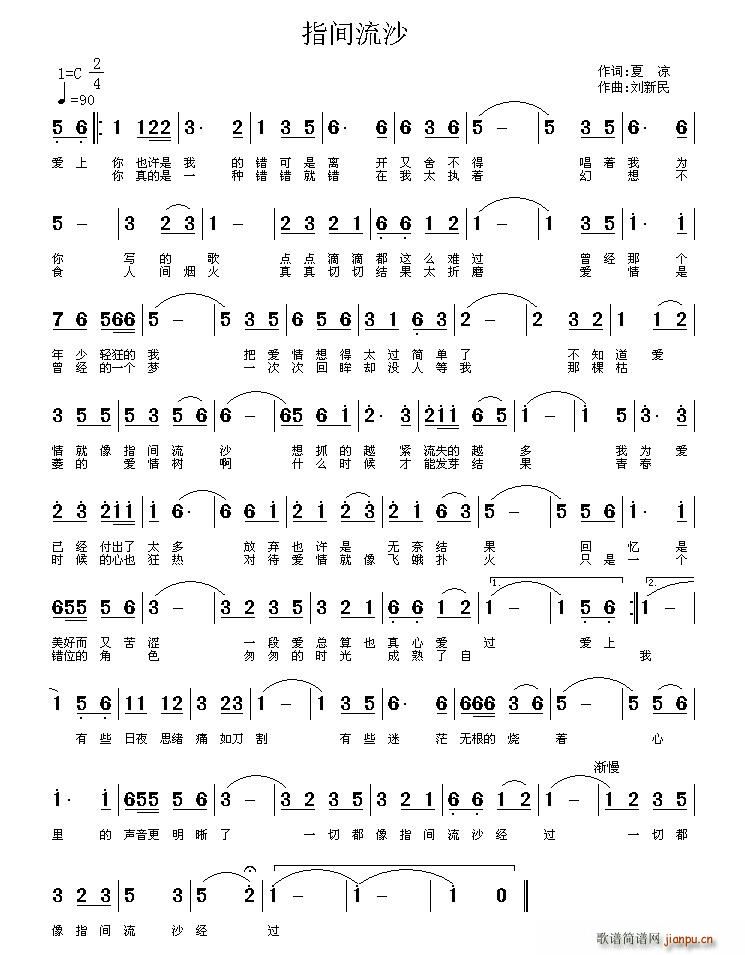 ָɳ(ָ)1