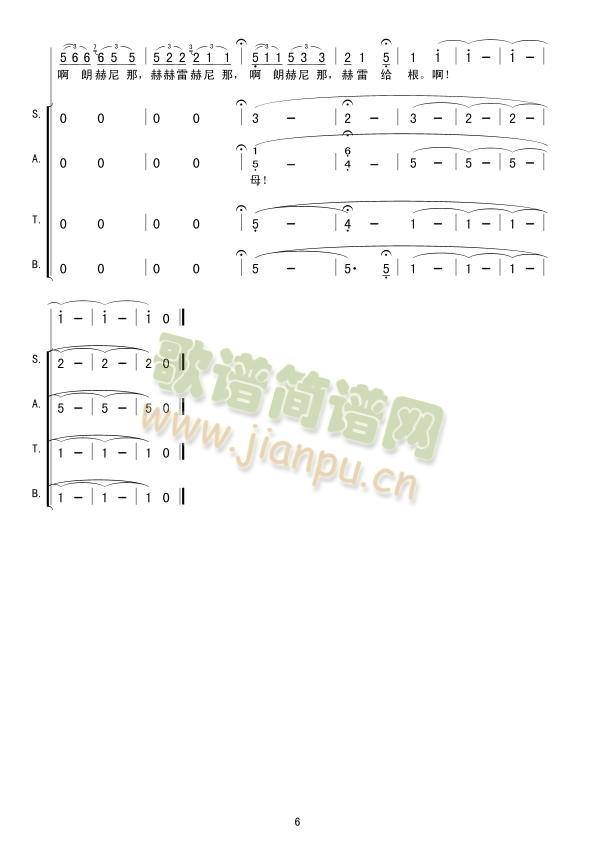 ﴬ裨5656֧(ʮּ)6