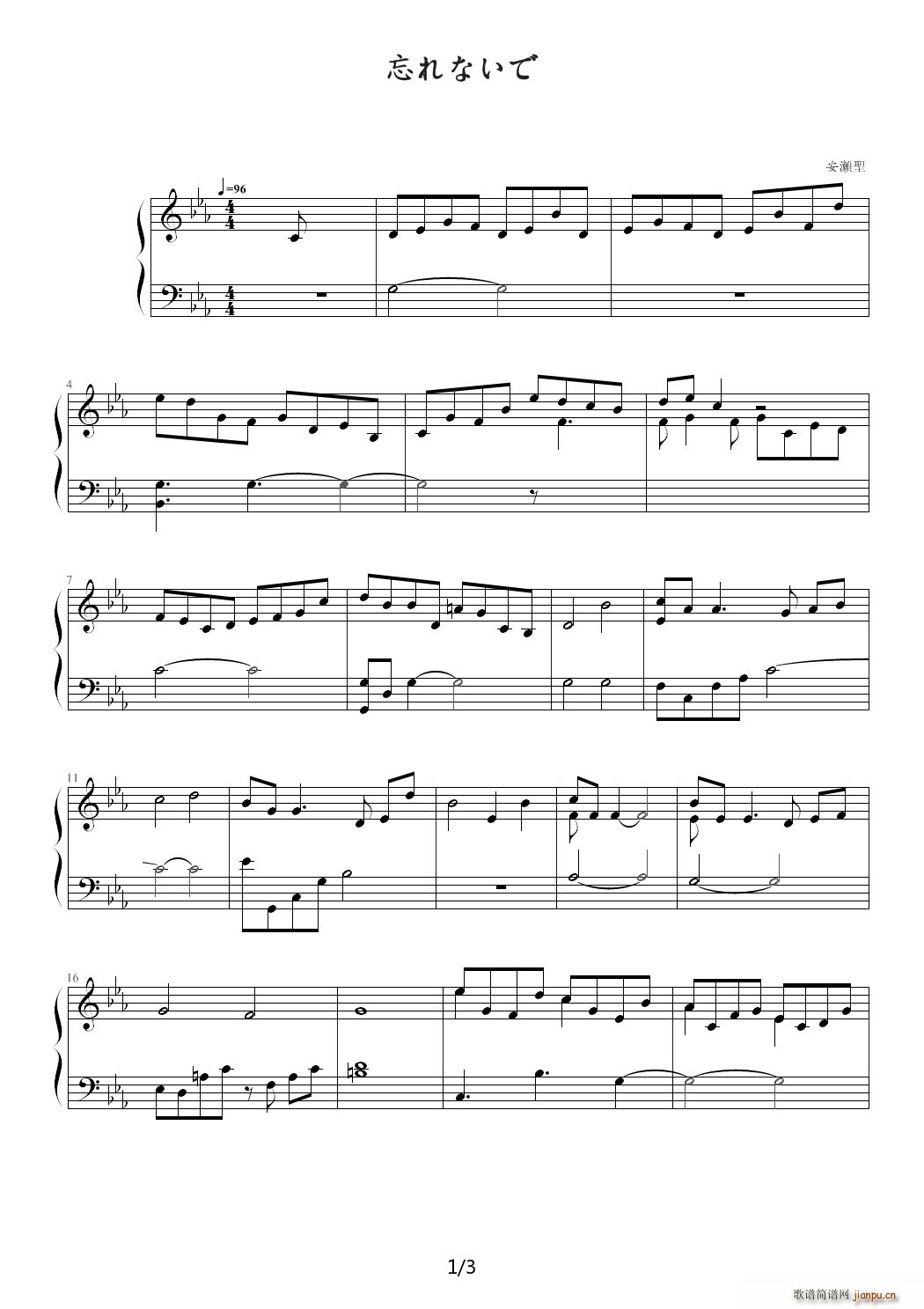 ʤ E()1