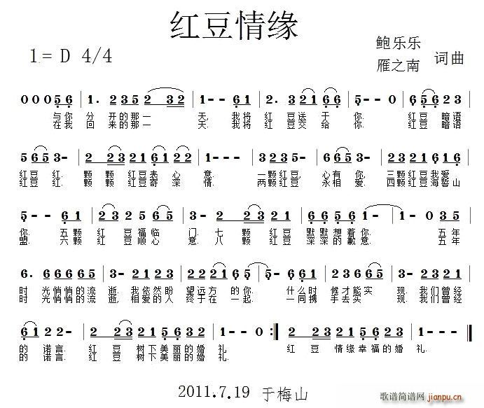 춹Ե(ָ)1