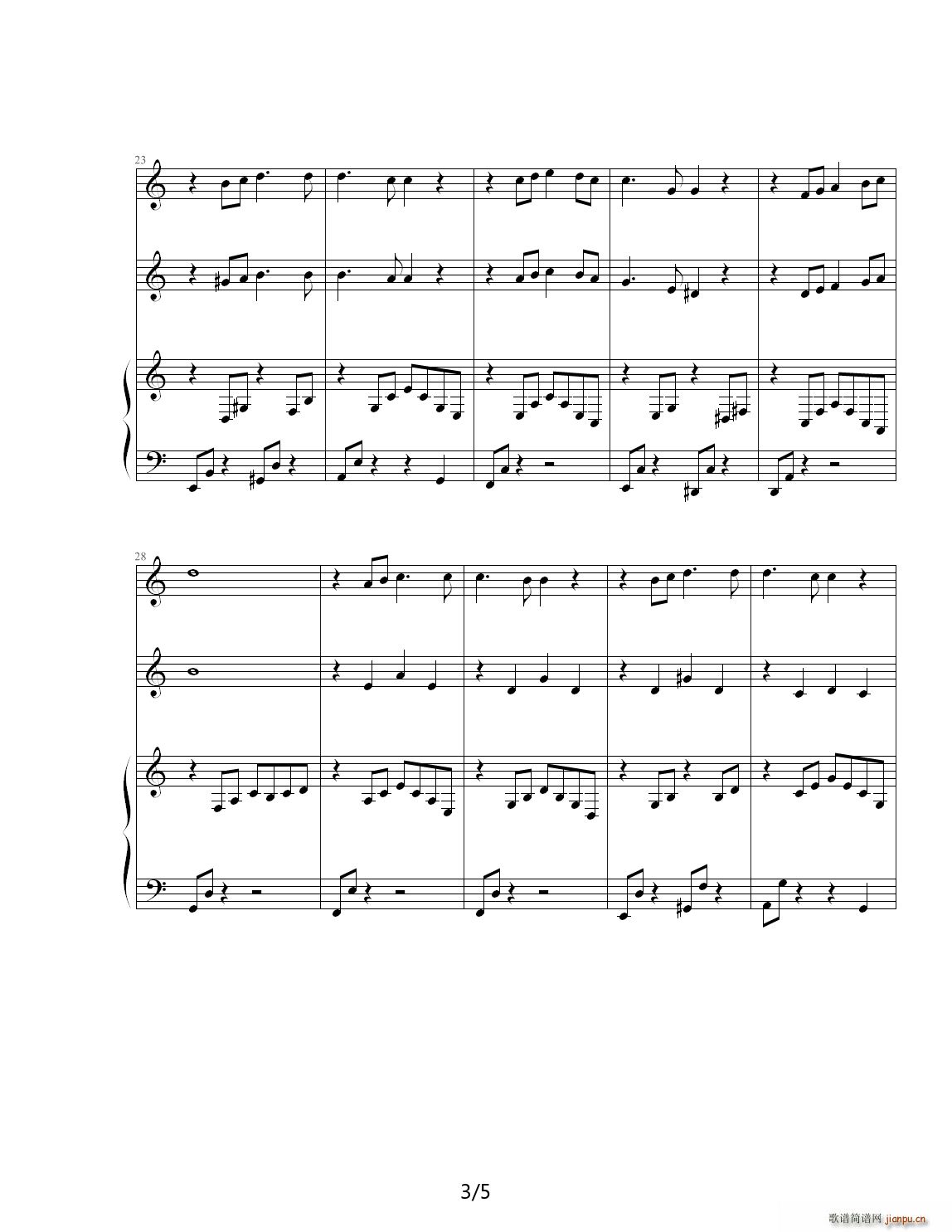 a song for Graduation Mass draft C()3