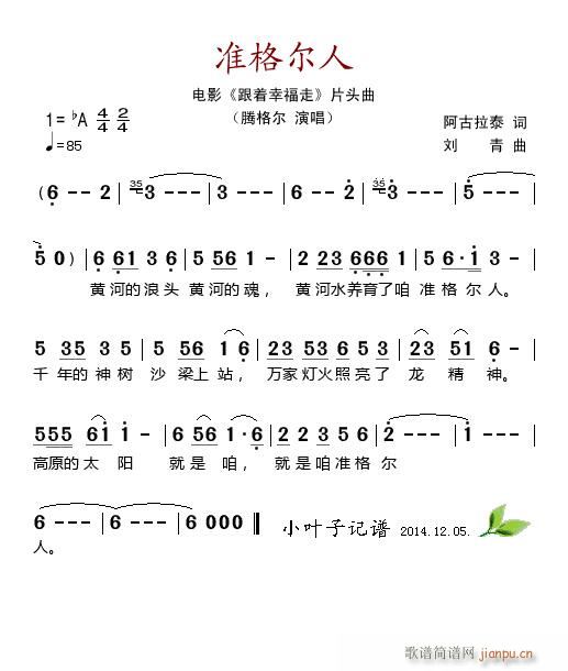 ׼ Ӱ Ҹ Ƭͷ(ʮּ)1