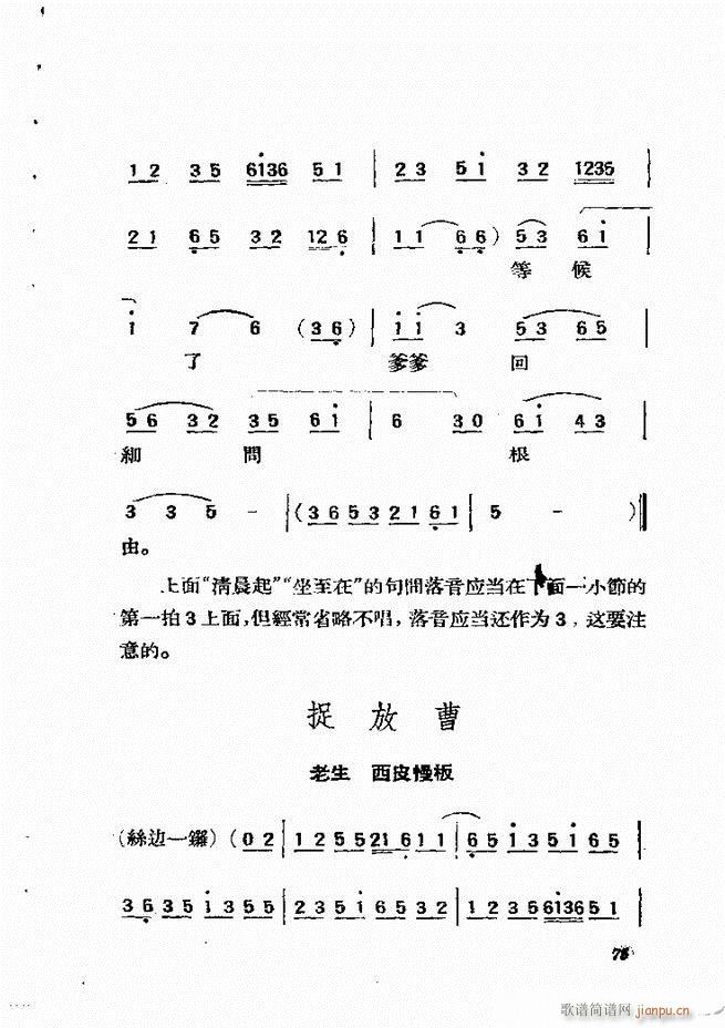 61 134()15