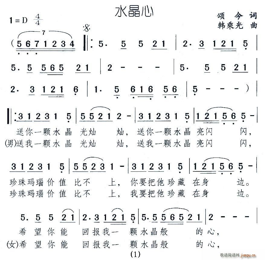 ˮ(ָ)1