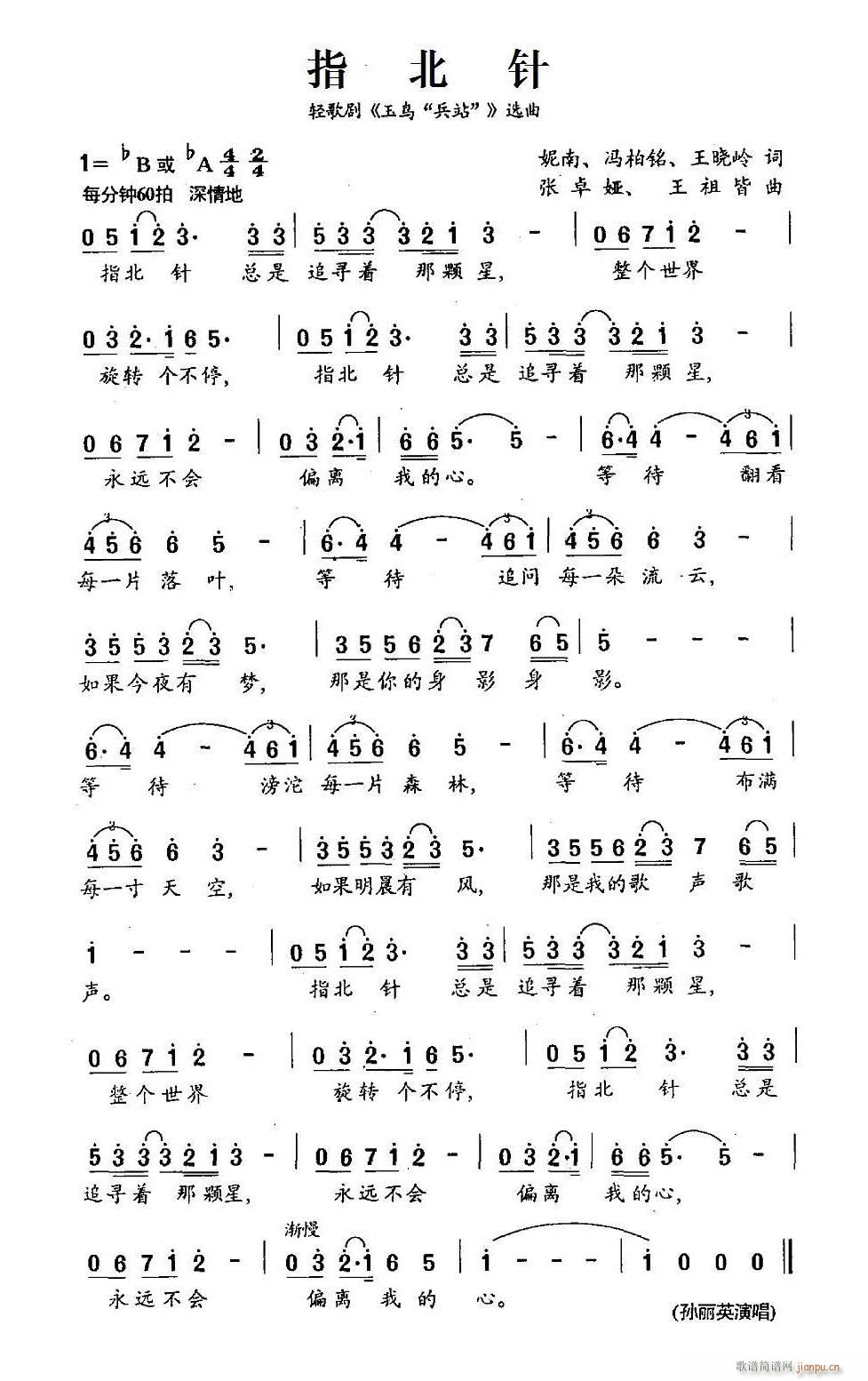  վ ѡ5(ʮּ)5