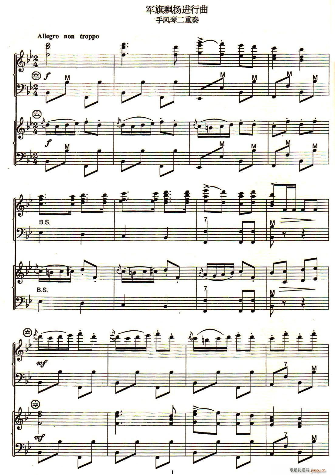 Ʈ ()1