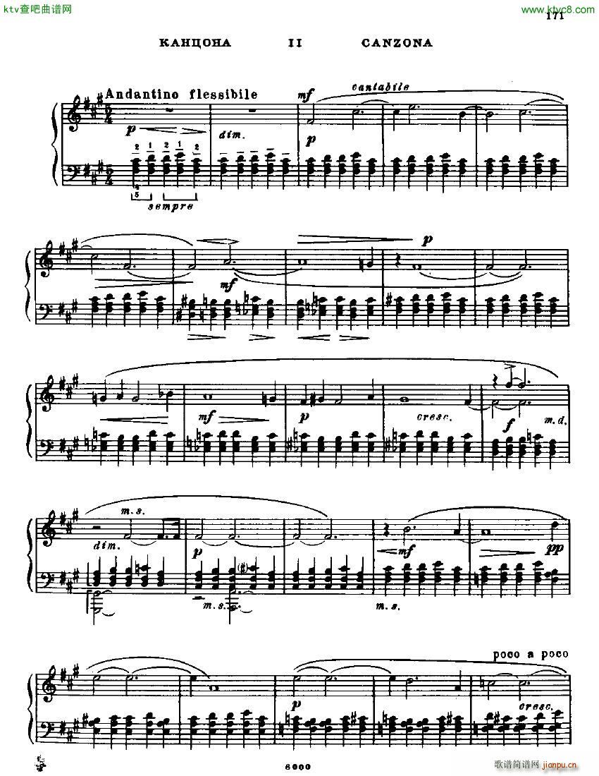 Anatoly Alexandrov Opus 42 Sonata no 7()7