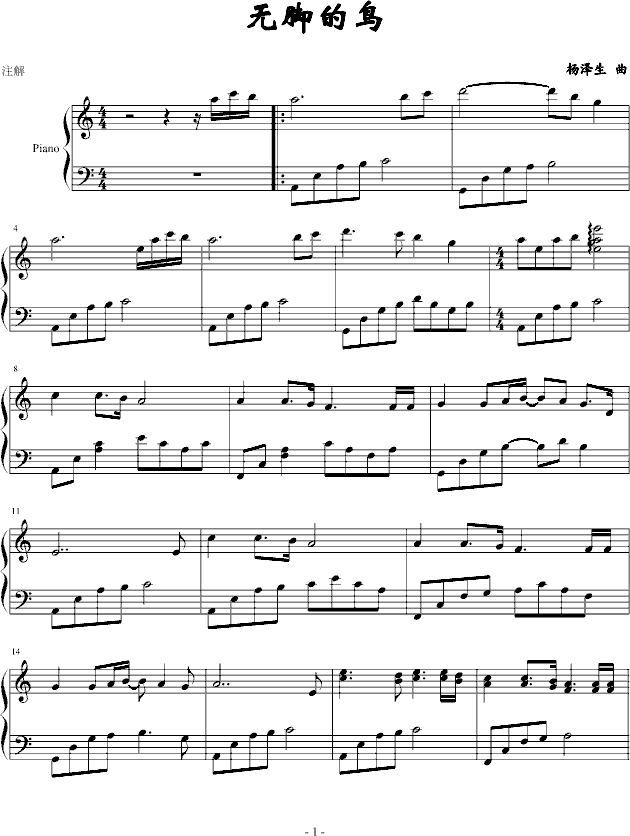 ޽ŵ()1