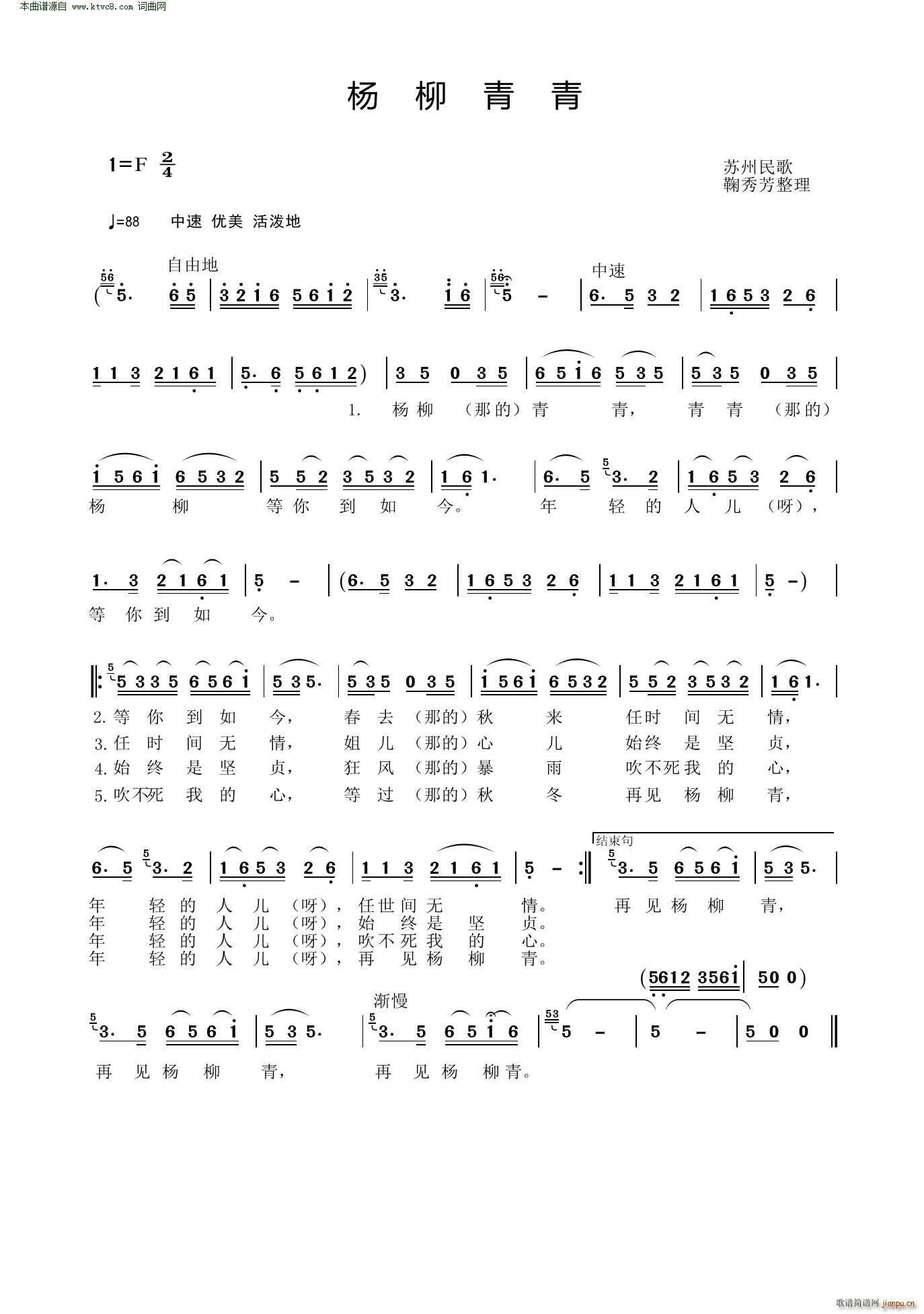 �������� �������(���ָ���)1