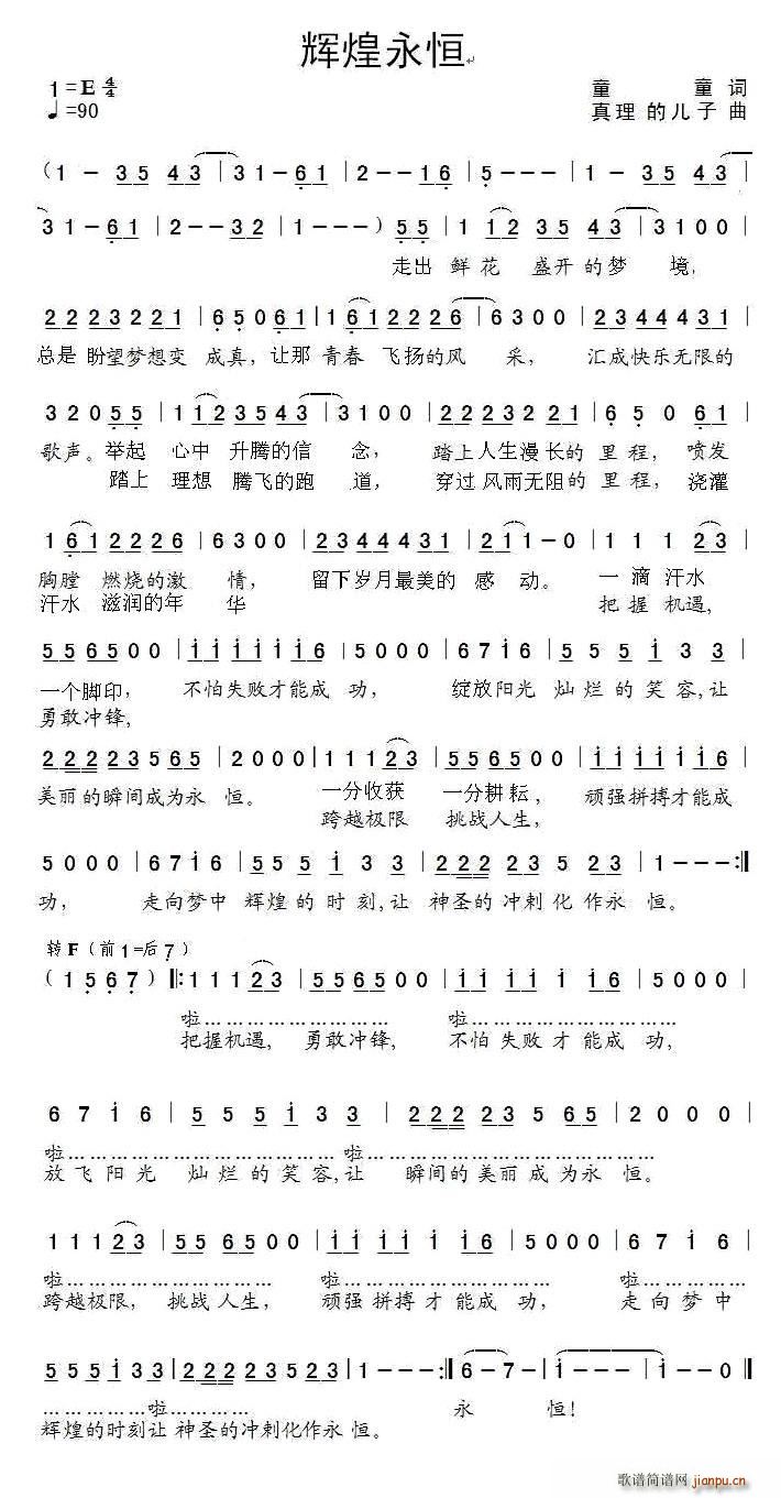 Ի(ָ)1
