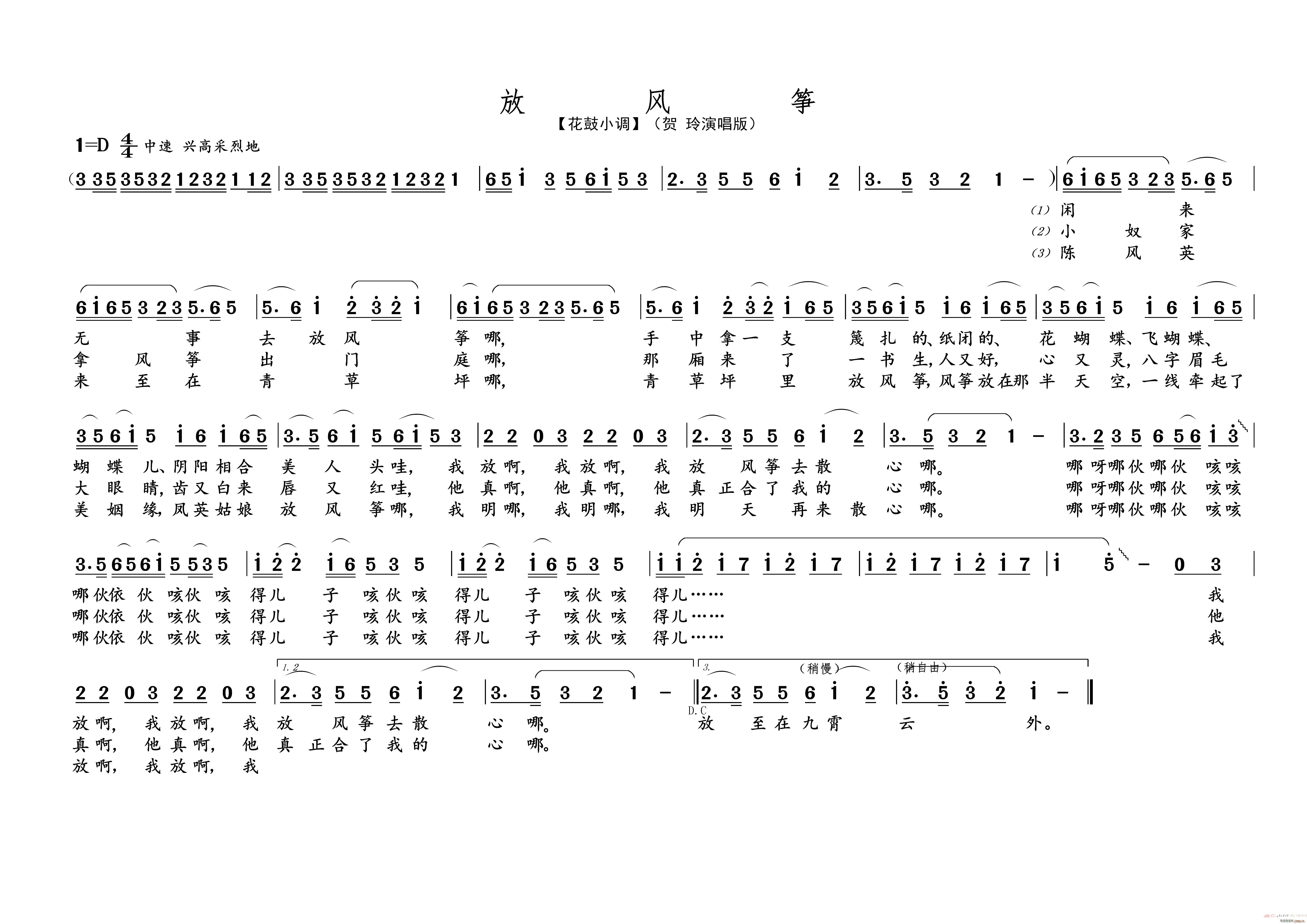     Ϸ()1