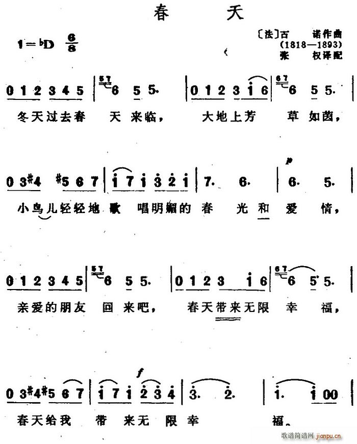  (ָ)1