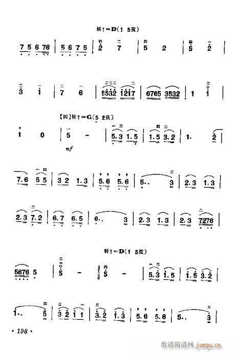 ѧ181-200()18