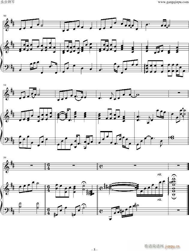 ʱ⵹  OST()5