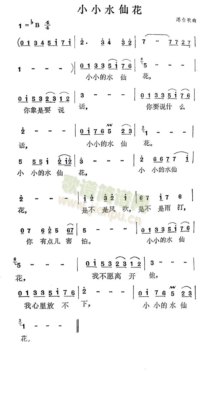 ССˮ(ָ)1